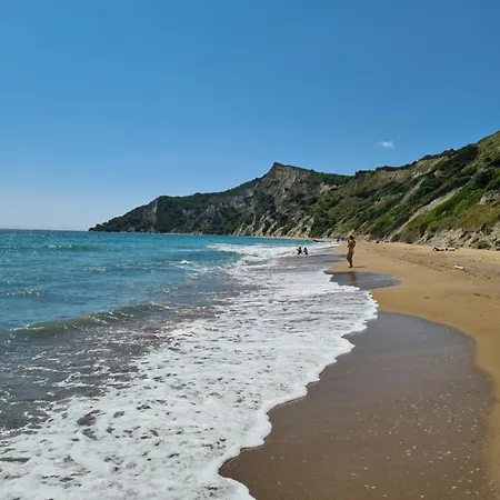 Διαμέρισμα Frodo Κάβος